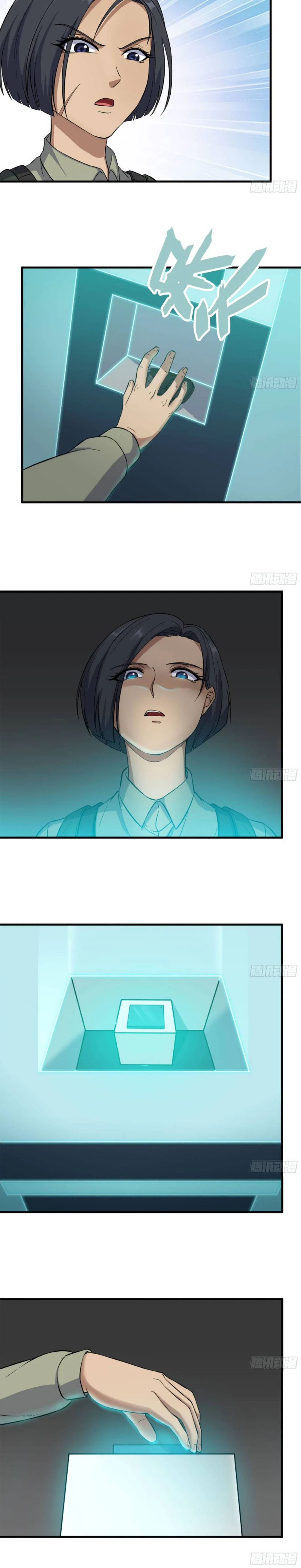 Chapter Image 7