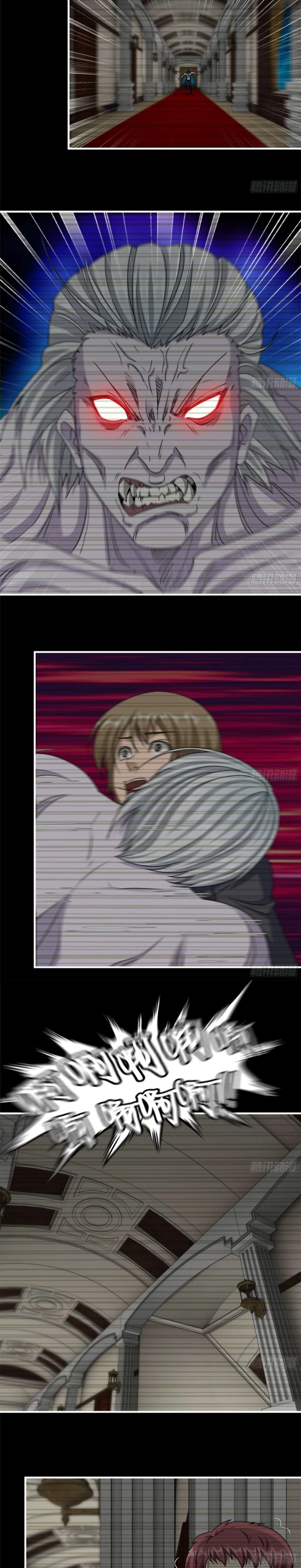 Chapter Image 2