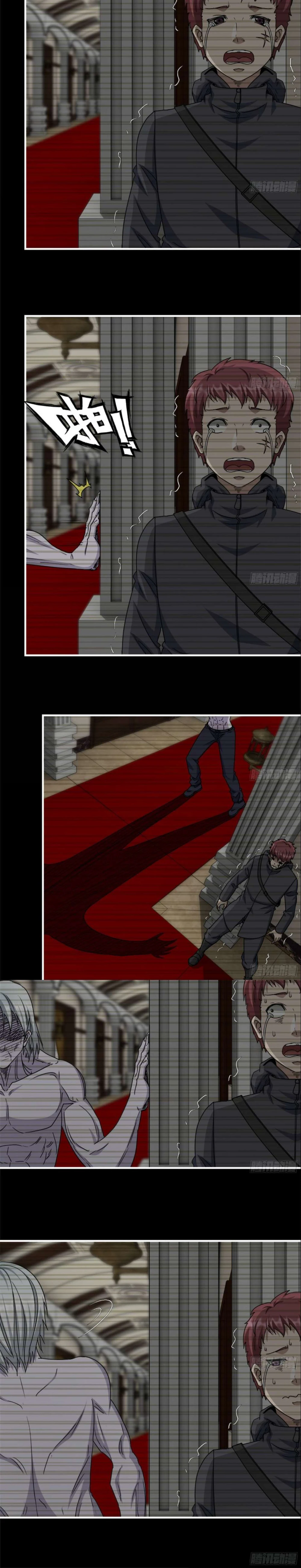 Chapter Image 3