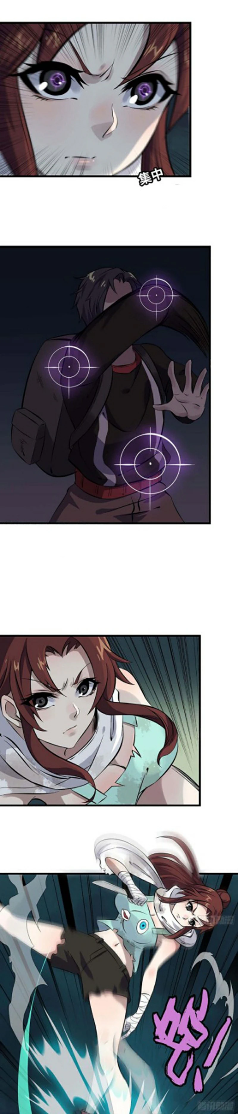 Chapter Image 4