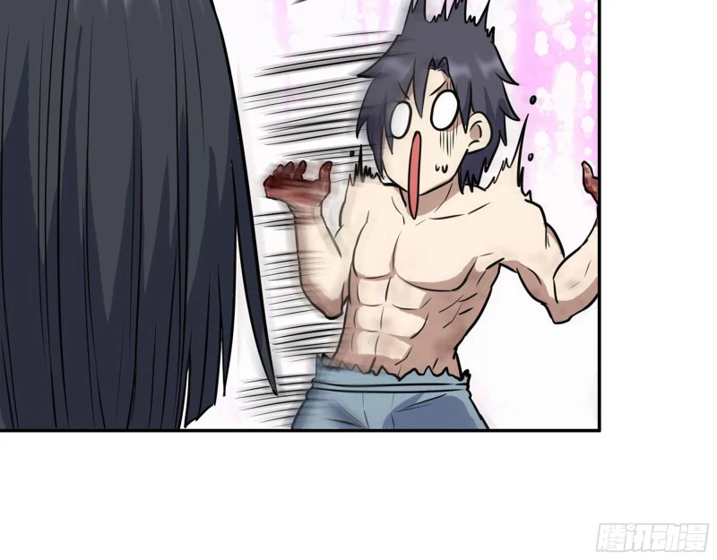 Chapter Image 50
