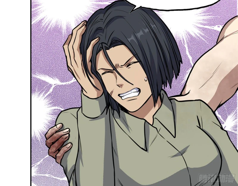 Chapter Image 59