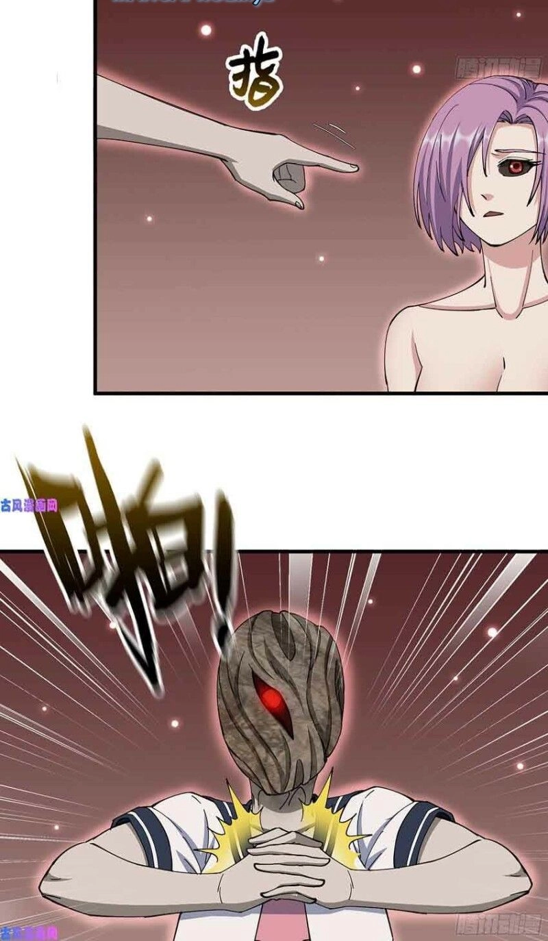 Chapter Image 4