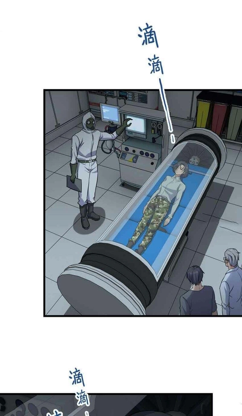 Chapter Image 6