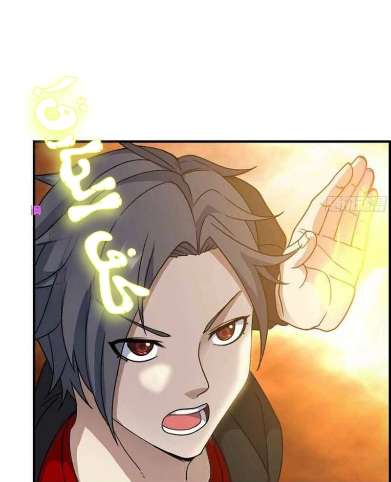 Chapter Image 11