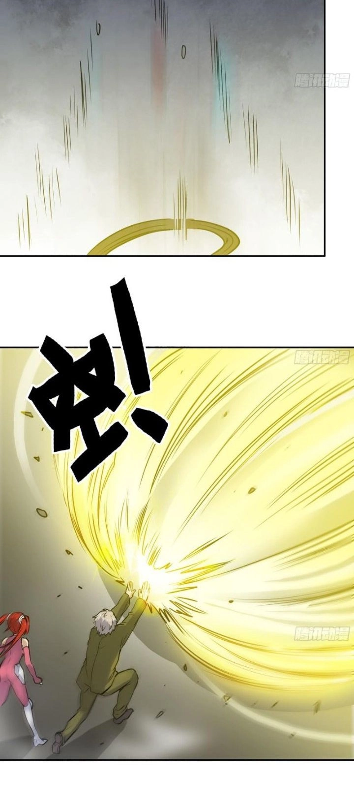 Chapter Image 2