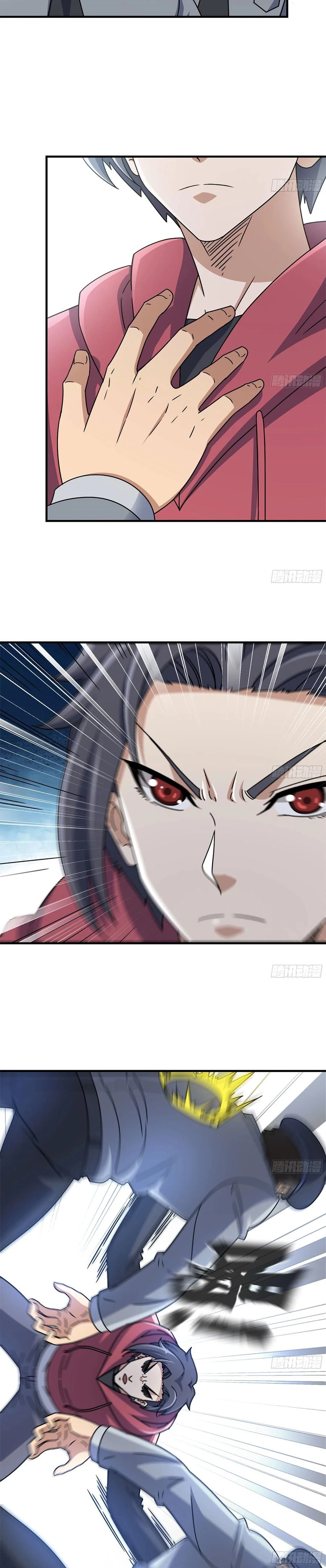 Chapter Image 3