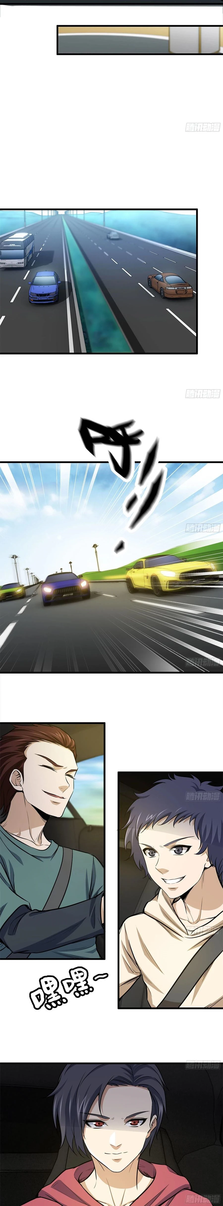 Chapter Image 7