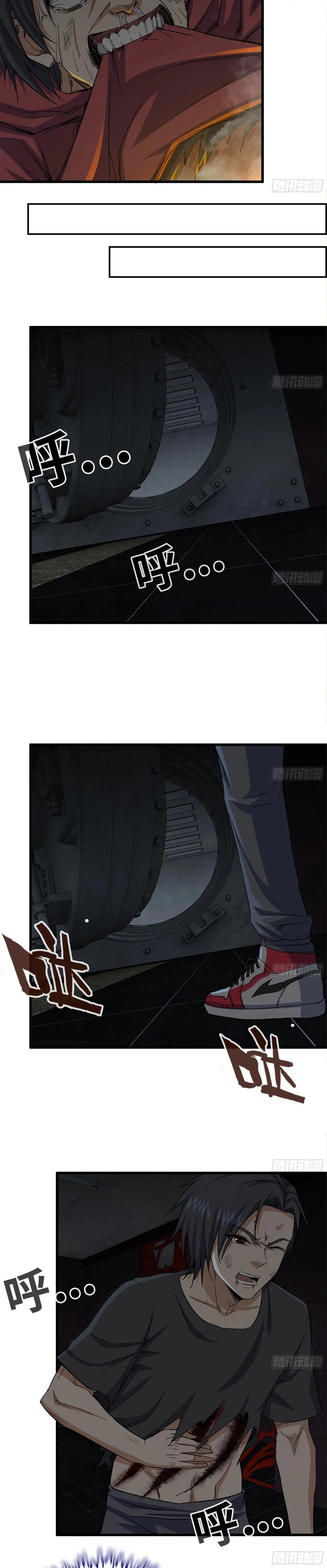 Chapter Image 3