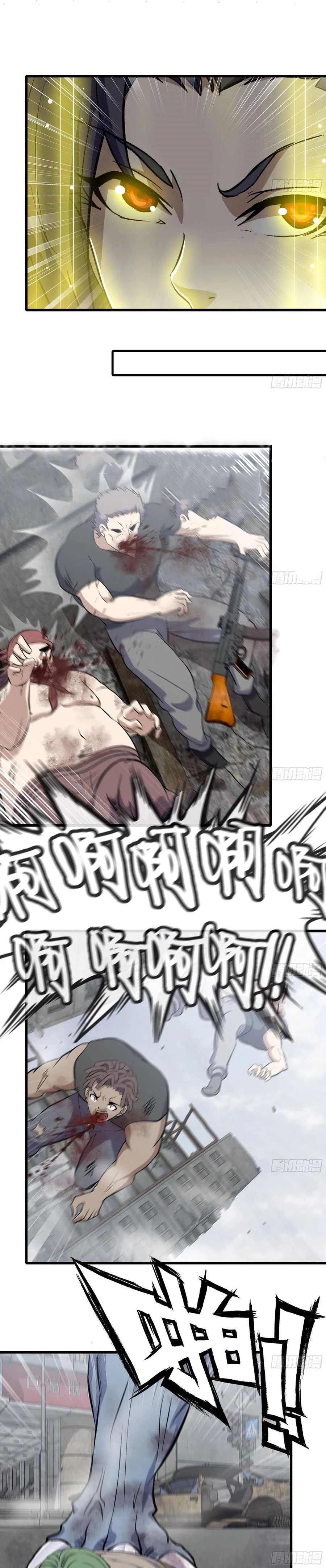 Chapter Image 1