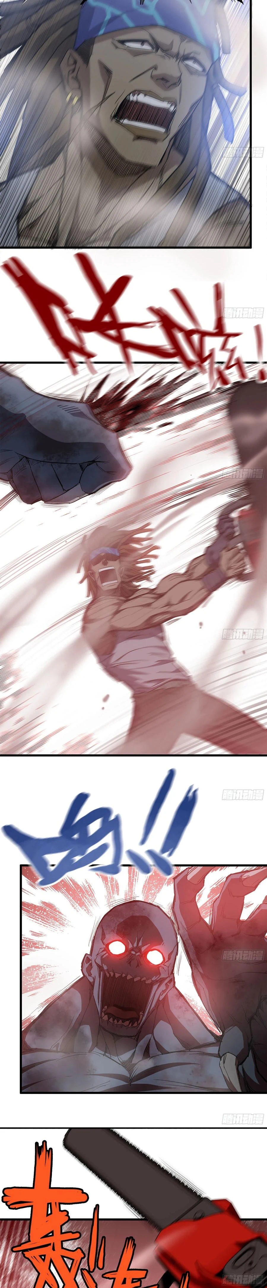 Chapter Image 5