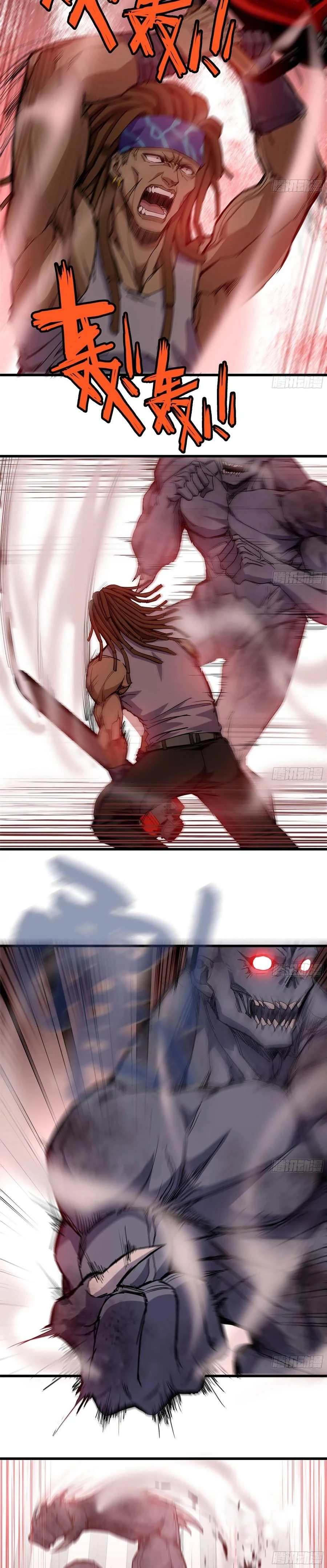 Chapter Image 6