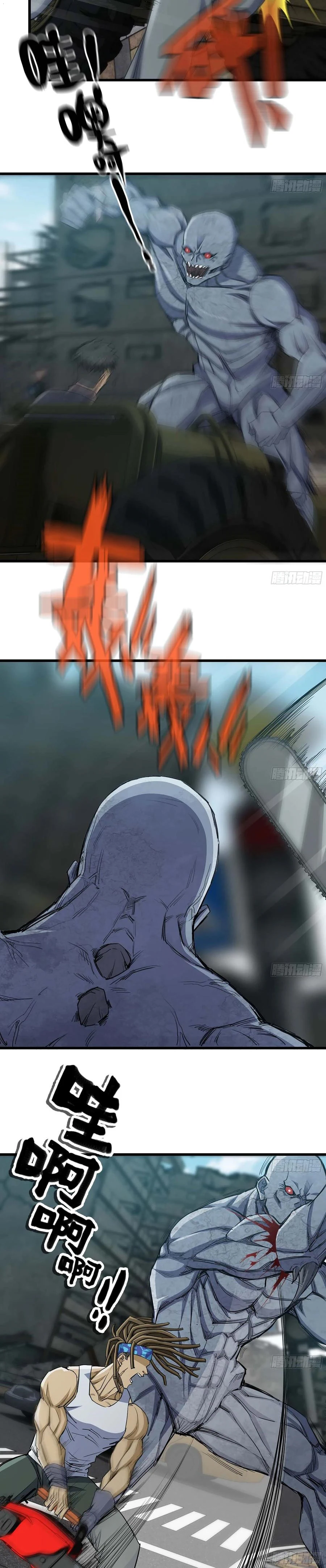 Chapter Image 6