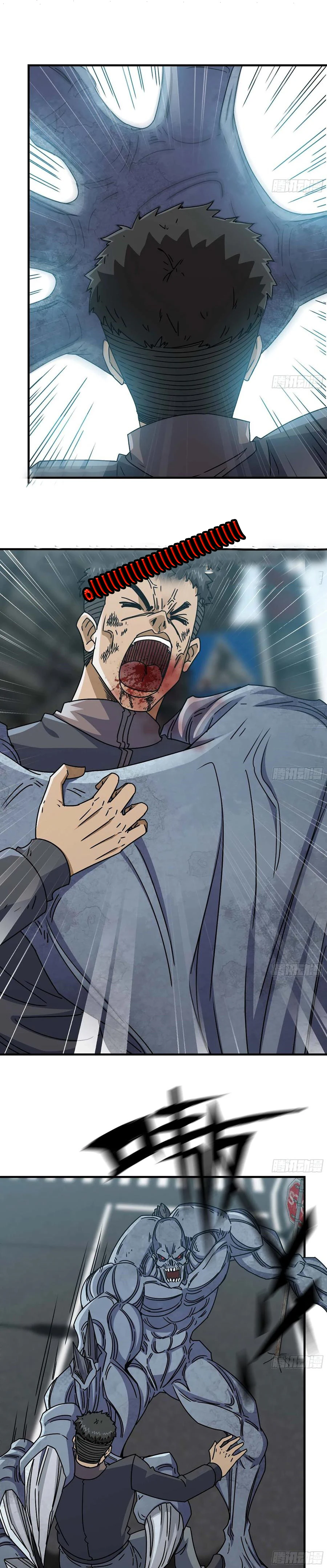 Chapter Image 3