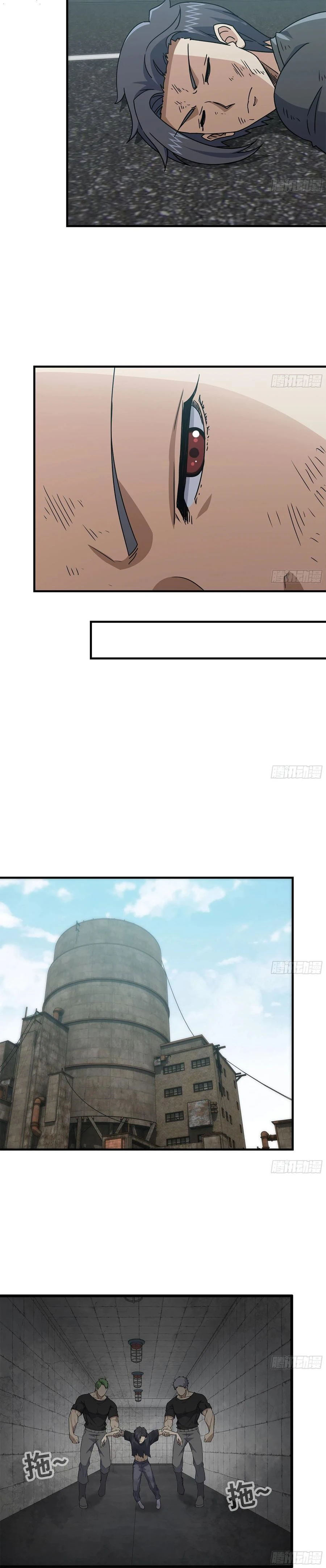 Chapter Image 10