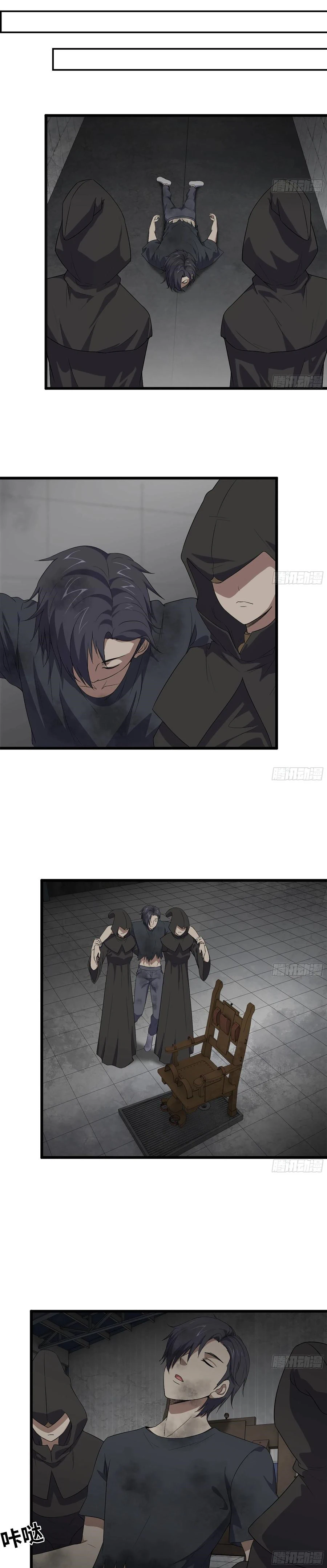 Chapter Image 1