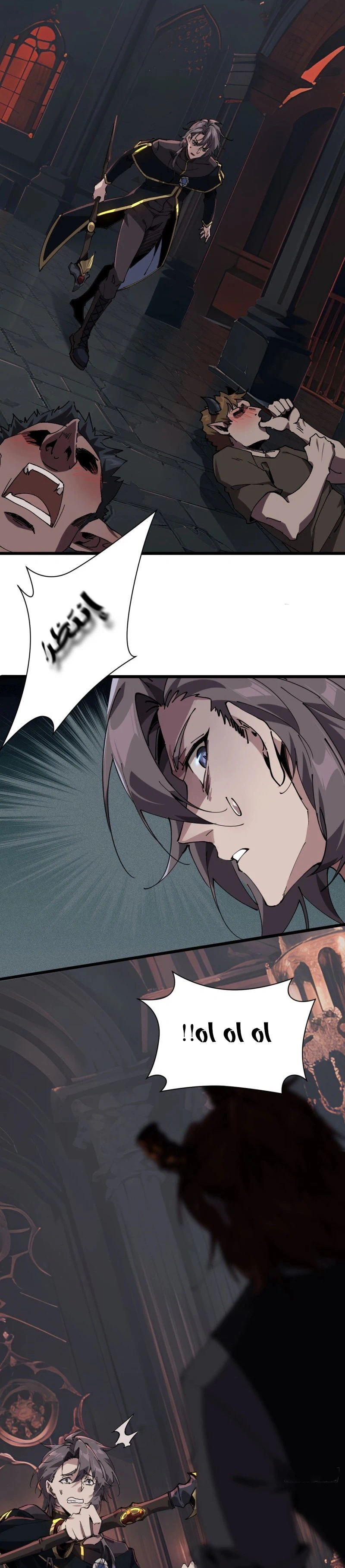 Chapter Image 13