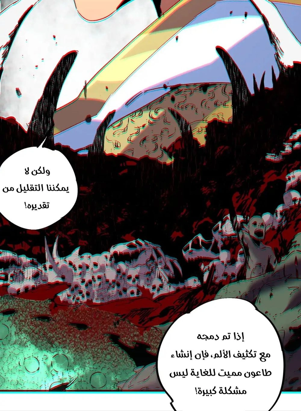 Chapter Image 10