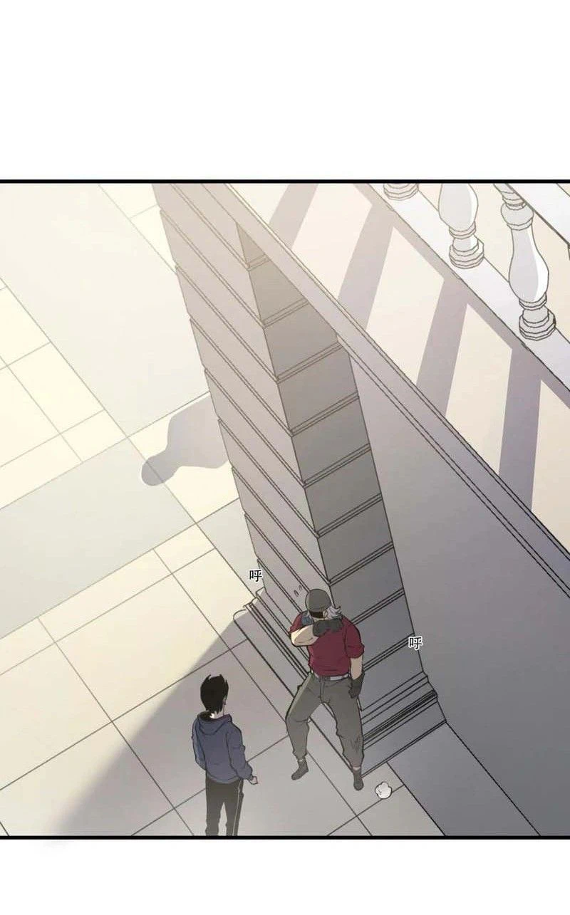 Chapter Image 14