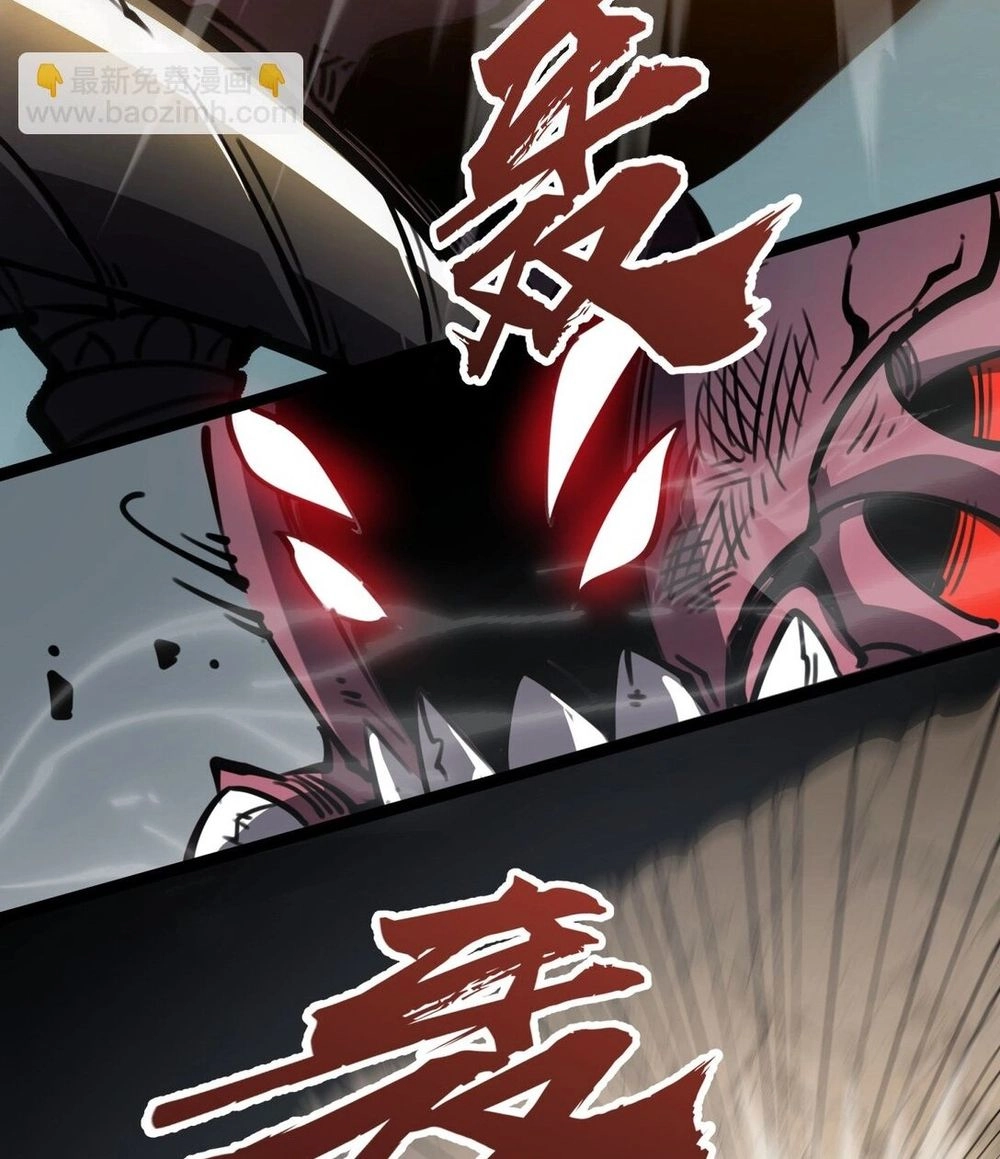 Chapter Image 22