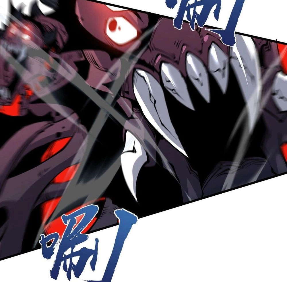 Chapter Image 2