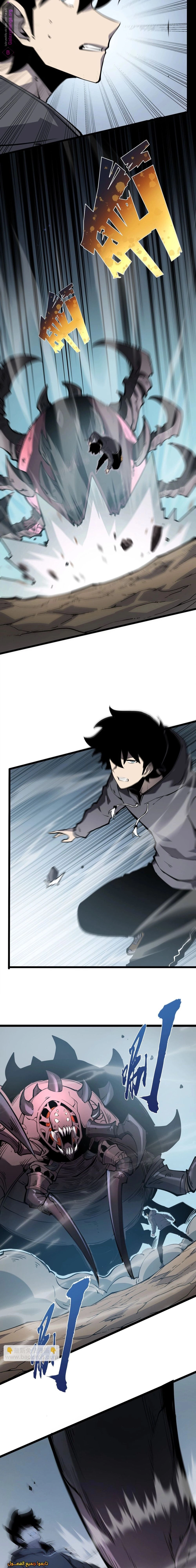 Chapter Image 15