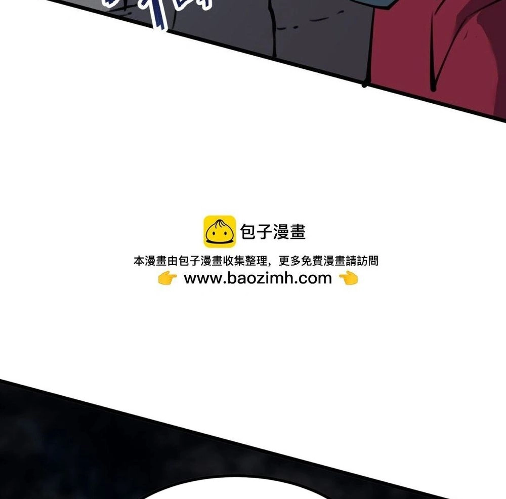 Chapter Image 20