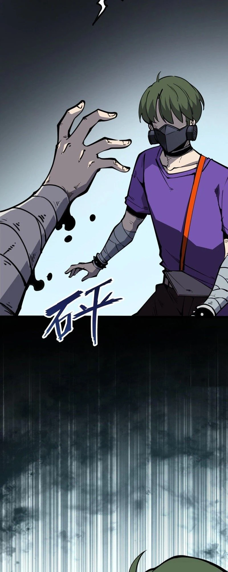 Chapter Image 4