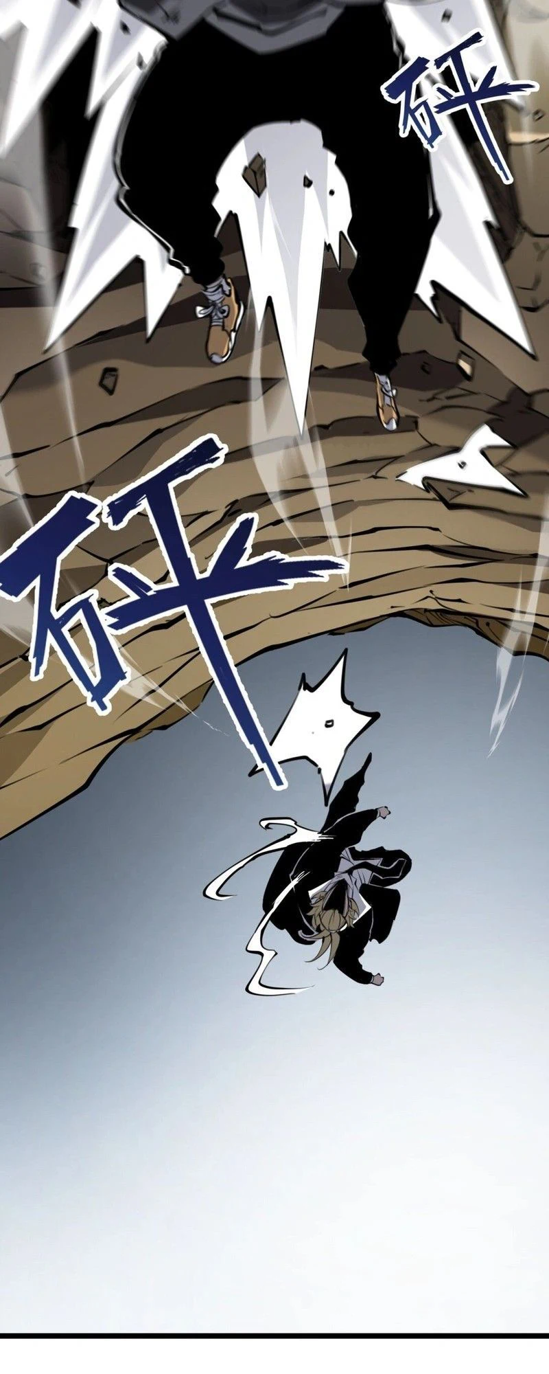 Chapter Image 8