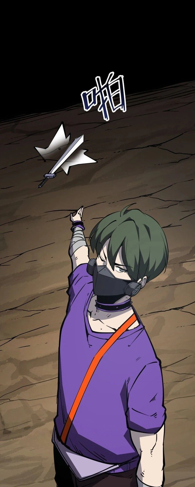 Chapter Image 18