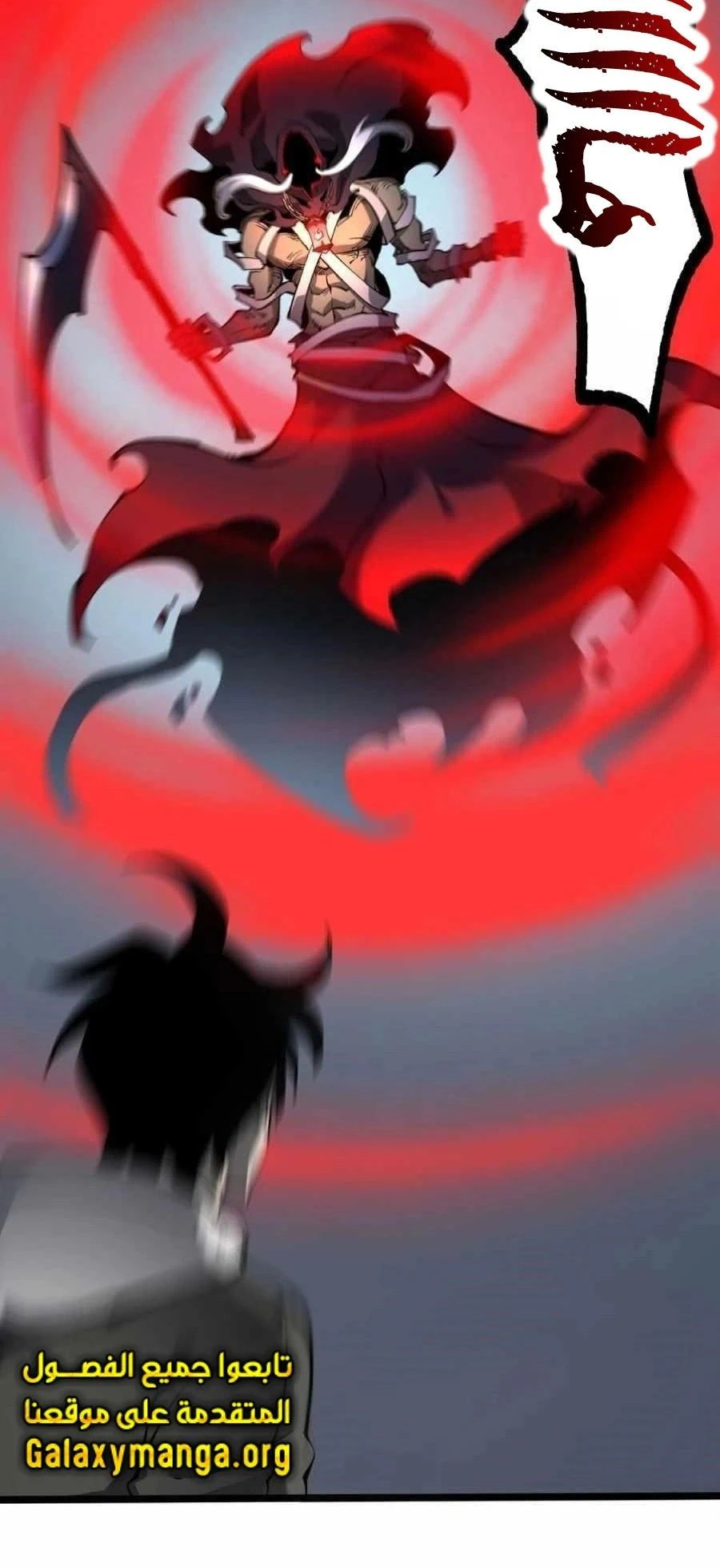 Chapter Image 6