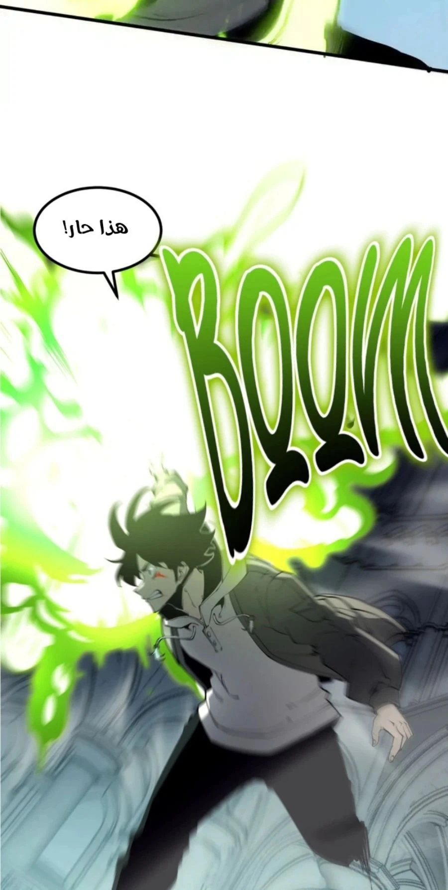 Chapter Image 18