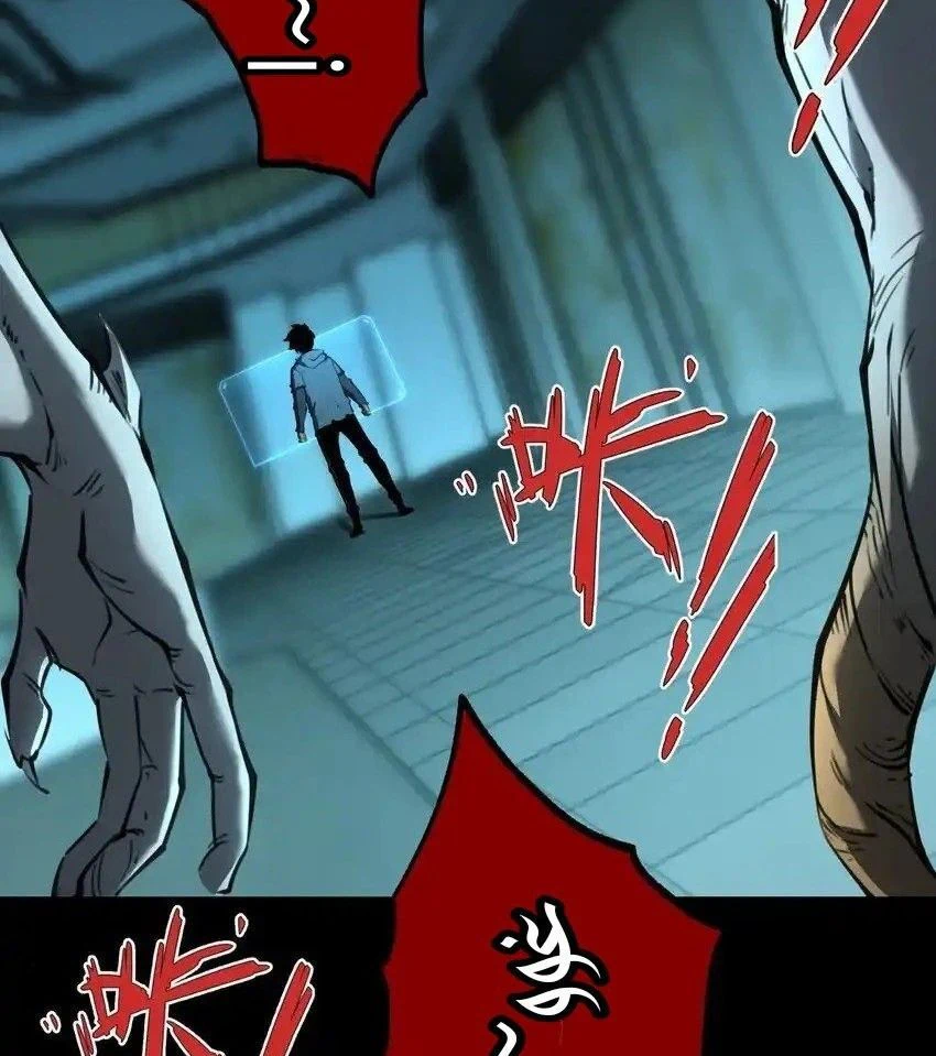 Chapter Image 32