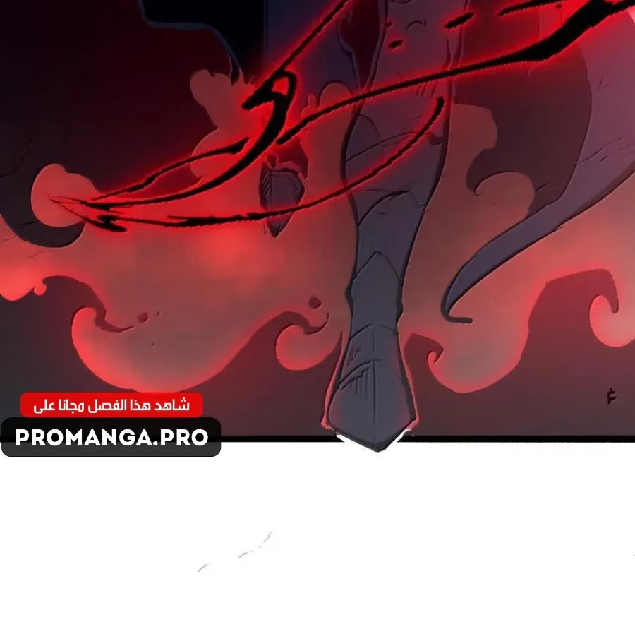 Chapter Image 16