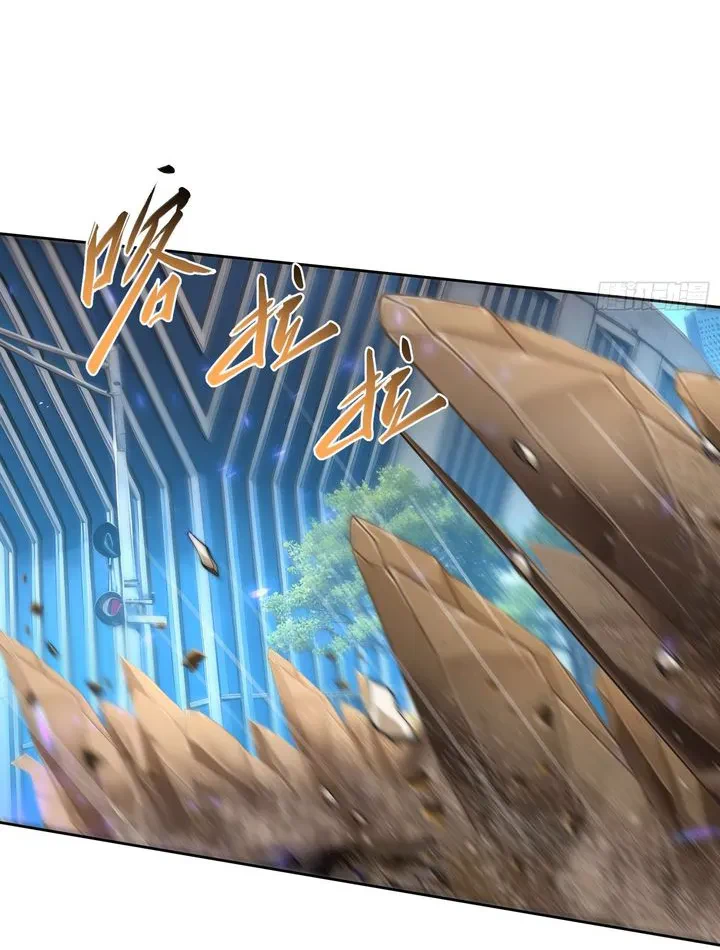 Chapter Image 32