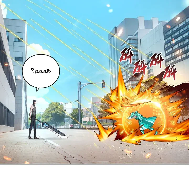 Chapter Image 31