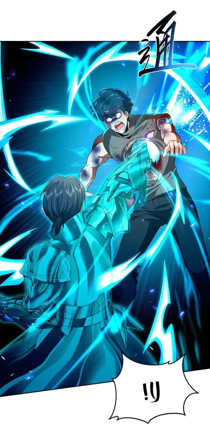 Chapter Image 52