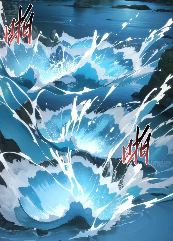 Chapter Image 20