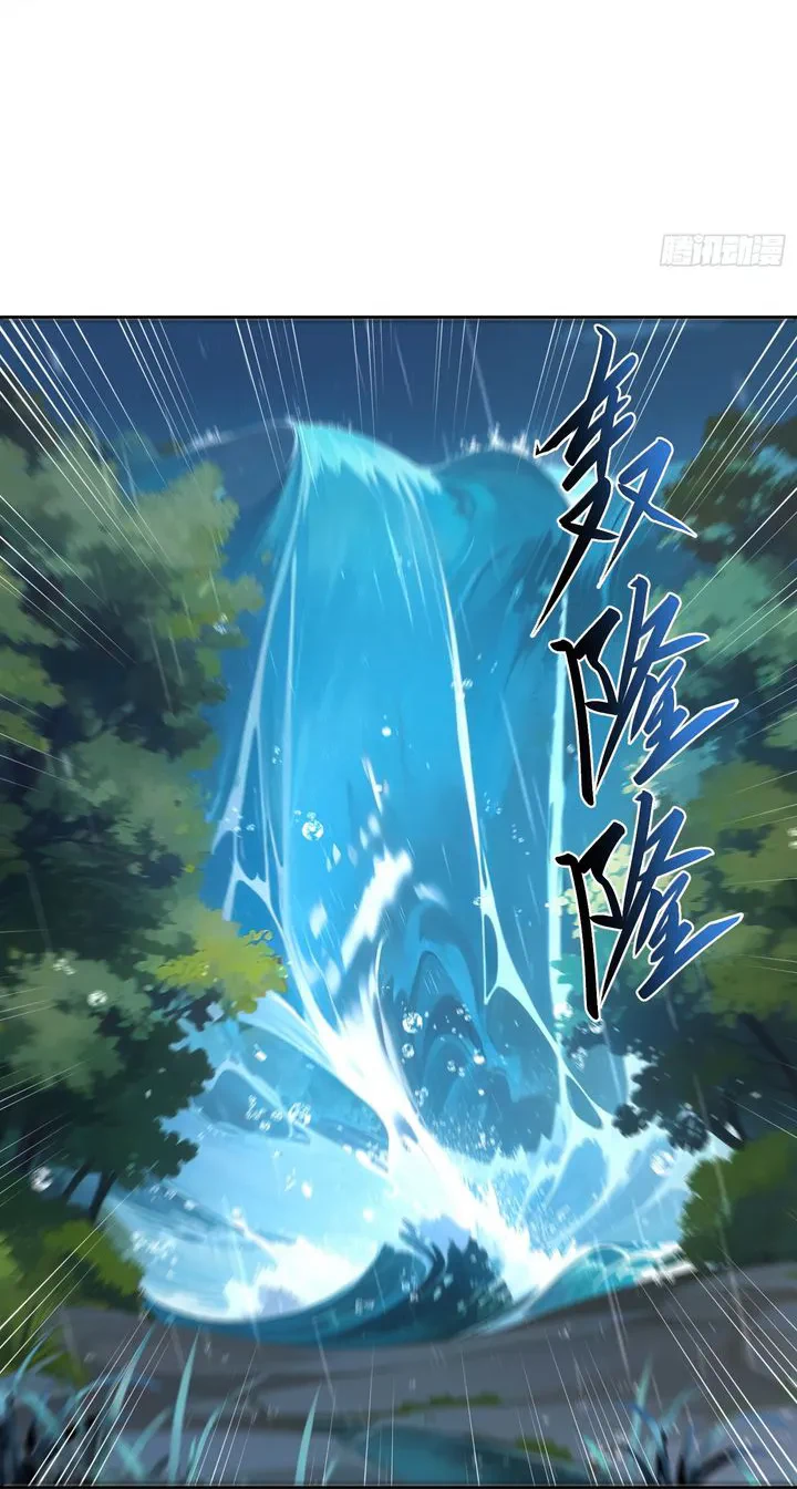 Chapter Image 25