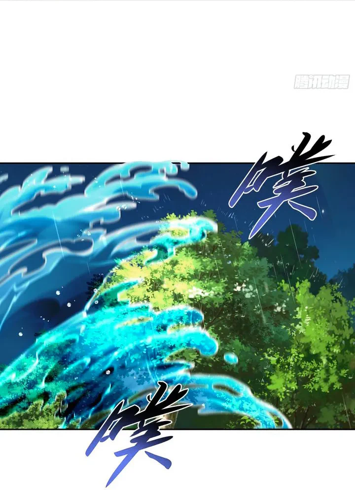 Chapter Image 26