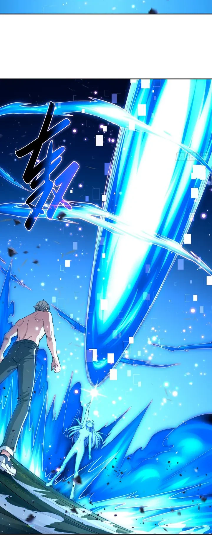 Chapter Image 35