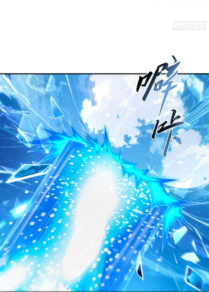 Chapter Image 36