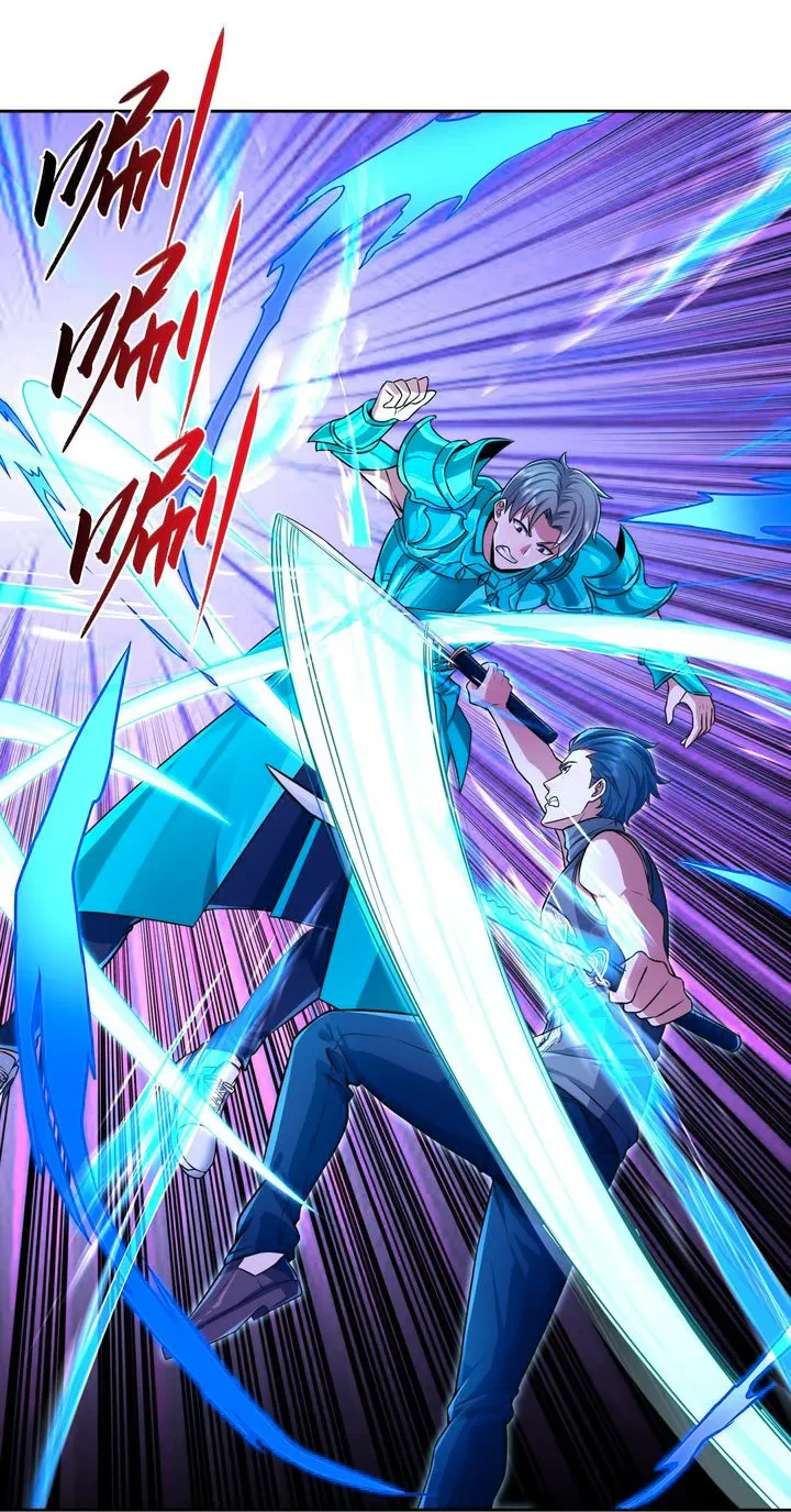Chapter Image 54