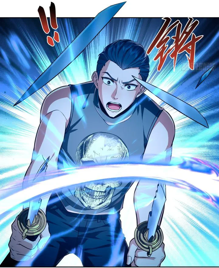 Chapter Image 59