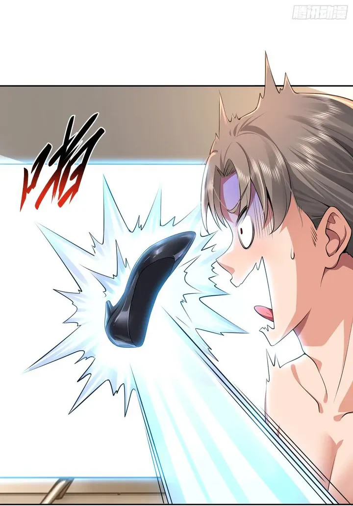 Chapter Image 39