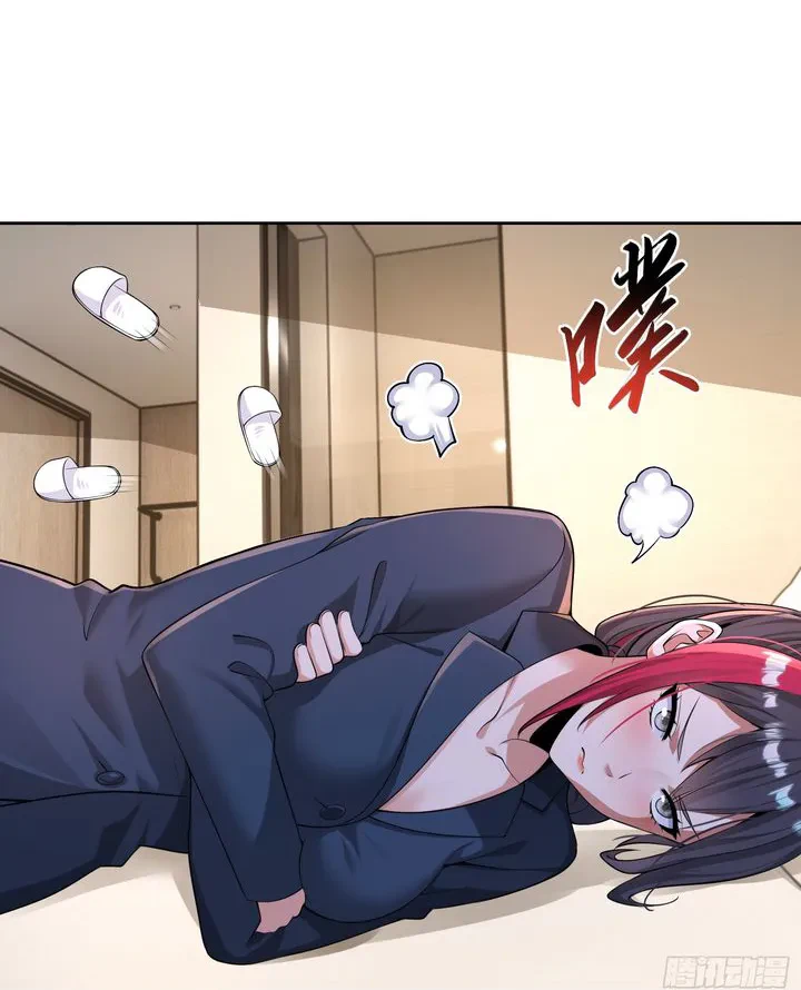 Chapter Image 50