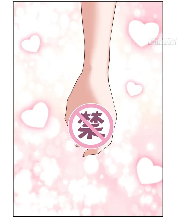 Chapter Image 55
