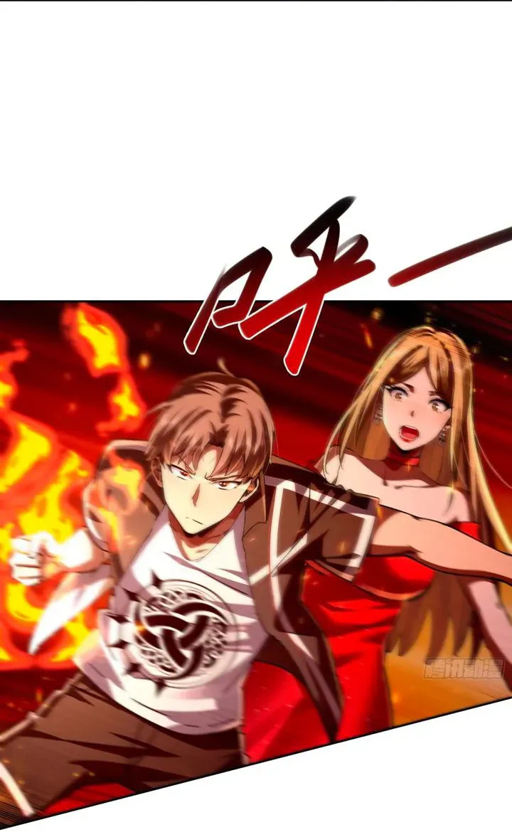 Chapter Image 52