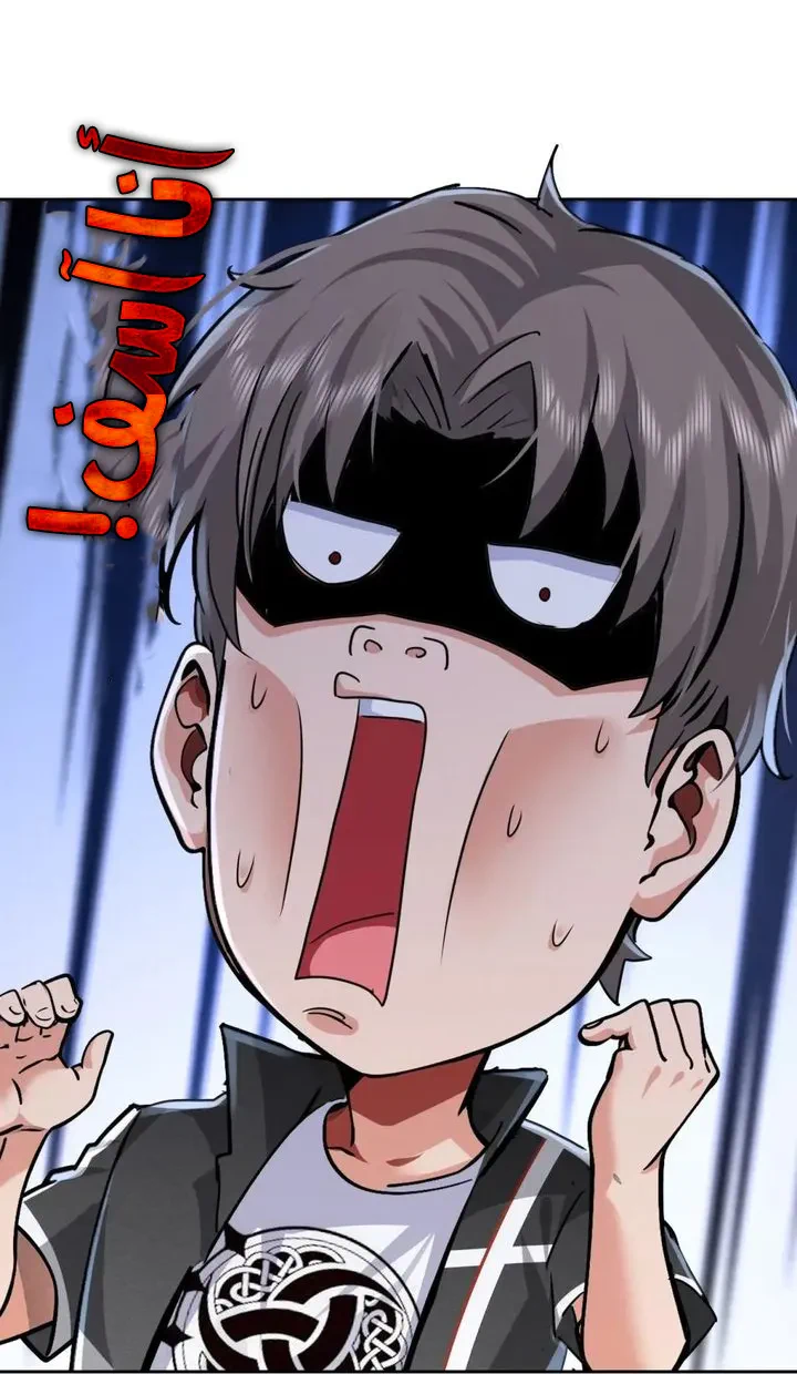 Chapter Image 71