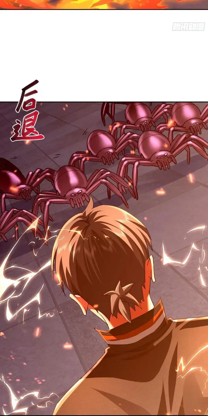 Chapter Image 43